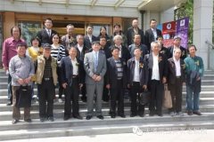 《艺术天成》携书画家助力“天通院国际养老机构大型公益笔会活动”