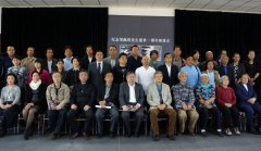 纪念邹佩珠先生逝世一周年座谈会