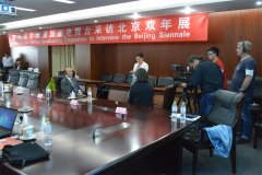 塞尔维亚国家电视台采访北京双年展