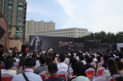 邂逅百年经典：“毕加索·走进中国”艺术大展启幕