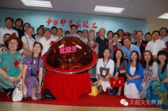 “中国梦书画臻品暨《艺术天成》携书画名家进党校作品展”开展进行时