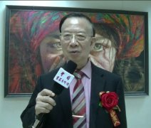“中国梦书画臻品暨《艺术天成》携书画名家进党校作品展”开展印象