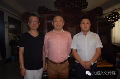 《艺术天成》杂志总编专访吴欢先生